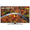 LG 55" 55UP81006LA 138cm UHD 4K HDR Smart Led Tv