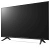 LG 55" 55UQ70006LB 138cm UHD 4K HDR Smart Led Tv