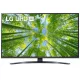 LG 70" 70UQ81003LB 178cm UHD 4K HDR Smart Led Tv