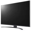 LG 70" 70UQ81003LB 178cm UHD 4K HDR Smart Led Tv