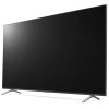 LG 75" 75UP77109LC 189cm UHD 4K HDR Smart Led Tv (Értékcsökkent,Pixelcsíkos)