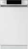 Gorenje GI520E15X  beépíthető mosogatógép