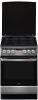 Amica A5KG8.2(XN)M ( 56013) inox multifunkciós ,kombinált tűzhely, programórával