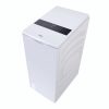 Haier HW90-BPD13386U-S felültöltős mosógép